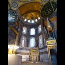 Unten in der Mitte die Gebetsnische/Mihrāb